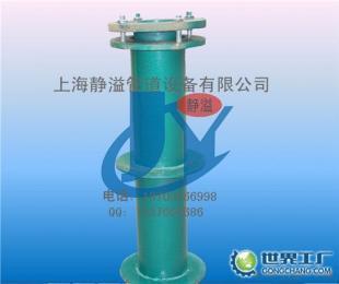最安全的防水套管选择 上海静溢可曲挠防水套管详解